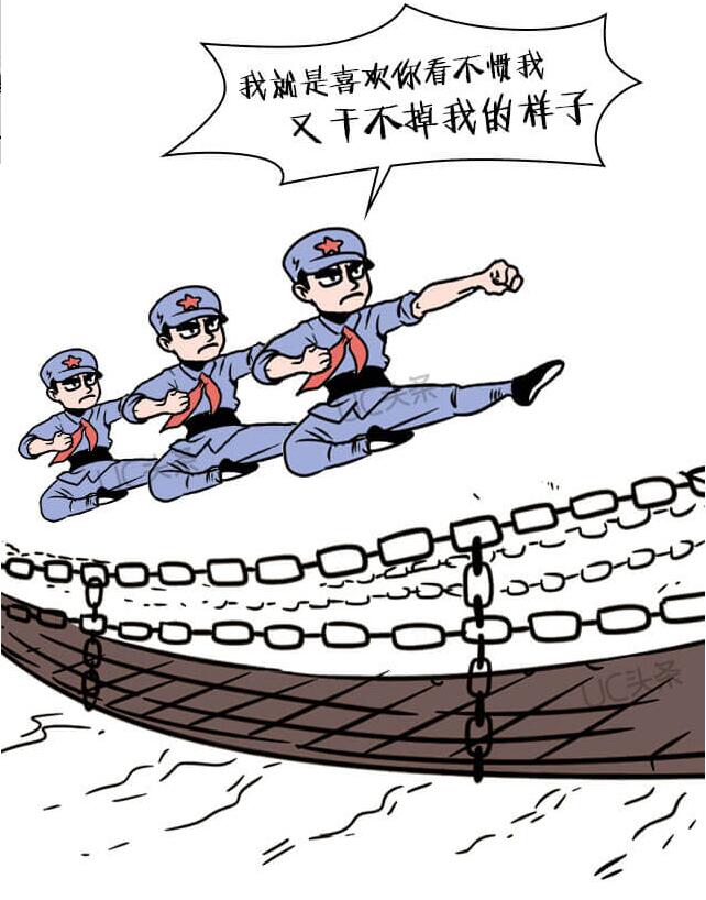 其后继队又在长征中强渡乌江,飞夺泸定桥……     抗日战争爆发后 这